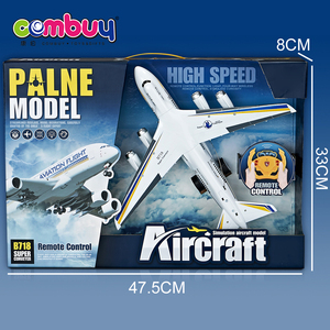 <strong>RC</strong> 4 Channel Lighting Transport <strong>Model</strong> Plane Toy Remote Control Aircraft - Product Image 6