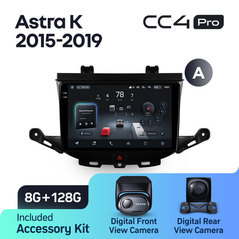 Astra K CC4PAK128G-A