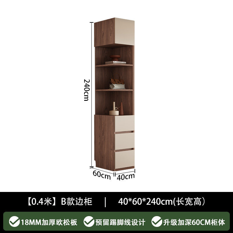 Gabinete lateral Modelo B - 24m de altura
