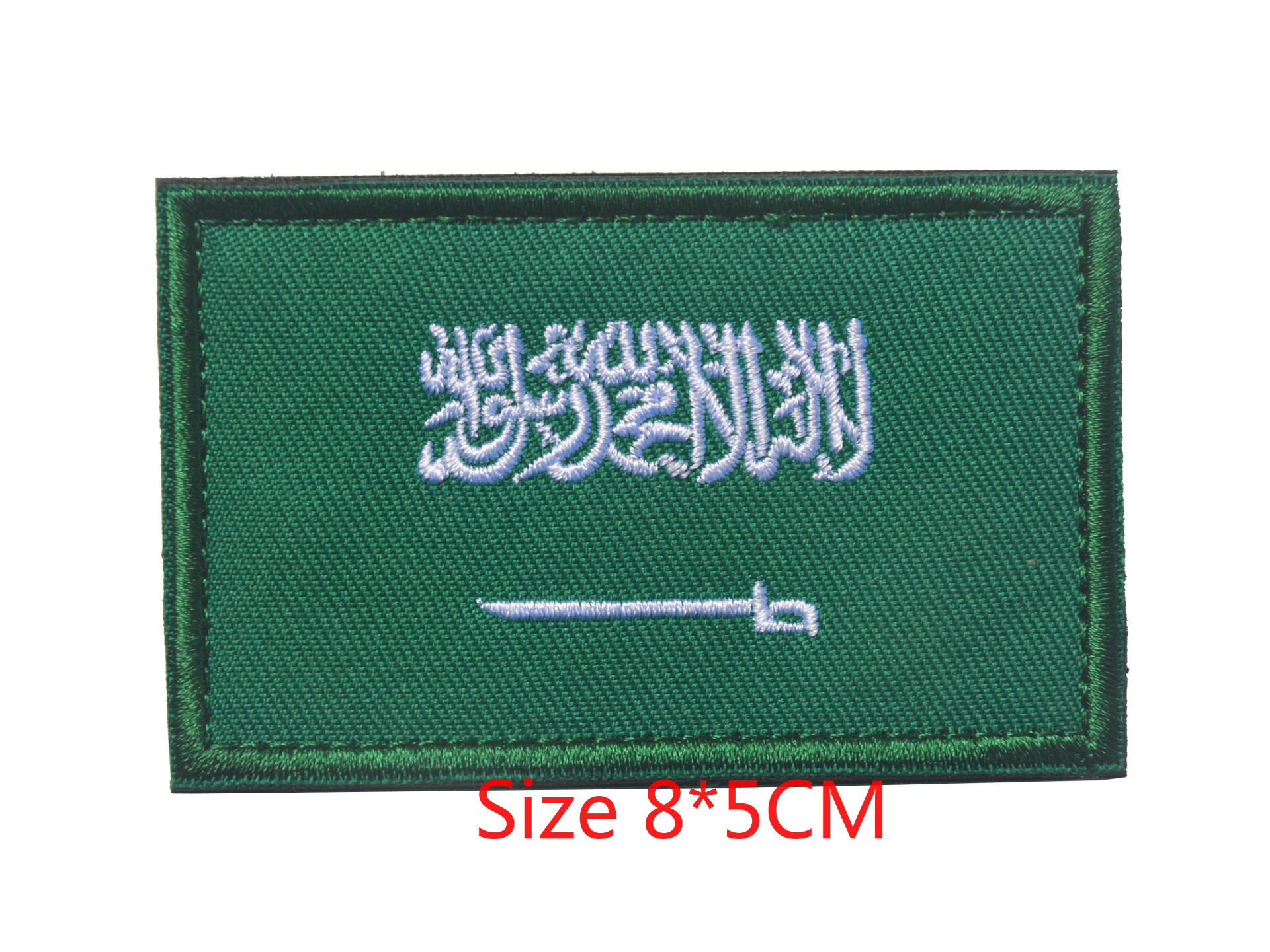 Arabie saoudite