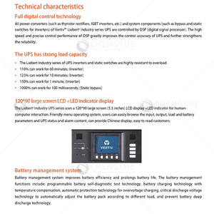 Vertiv LiebertIndustriesシリーズ三相入力単相出力5kva-80kvaオンライン産業用UPS - Product Image 2