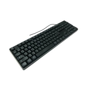 Interfaz USB estándar Teclado con cable de diseño francés de 104 teclas para computadora de escritorio portátil