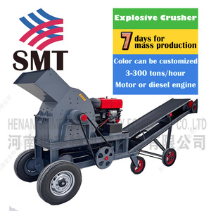 <strong>High</strong> <strong>Efficiency</strong> Automatic Gold Hammer Mill Crusher for <strong>Crushing</strong> Hard Stones and Bricks in <strong>Crushing</strong> <strong>Lines</strong>