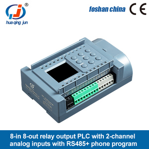 Huaqingjun 8DI 8DO Salida de relé PLC Entradas analógicas 0-20mA RS485 Modbus RTU WIFI PLC para Smart Home - Product Image 2