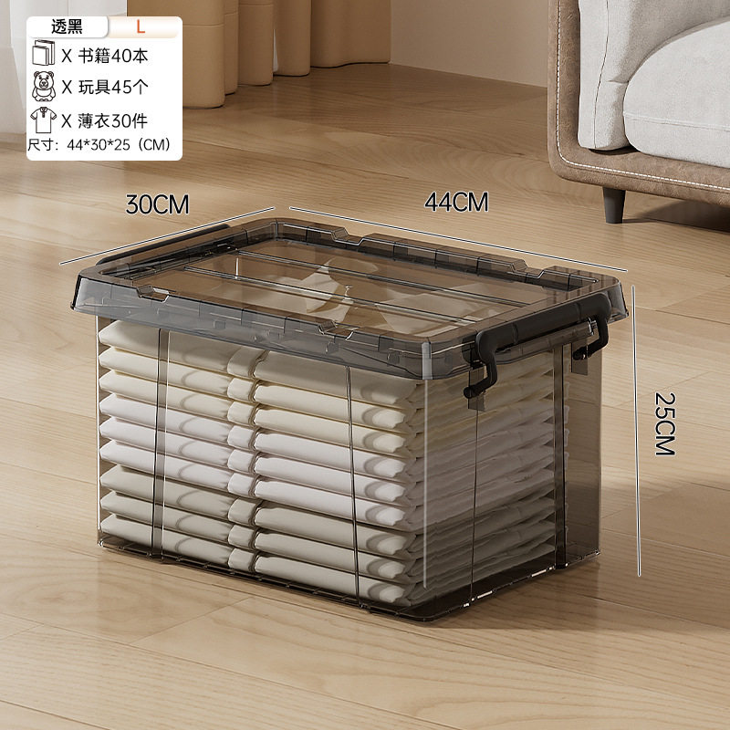 Style transparent gris L