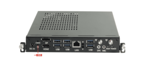 Computadora OPS negra P30H-OPS8910 Coffee Lake 8/9th y Comet Lake 10th Gen LGA1151 Core I3 I5 I7 I9 CPU para panel interactivo