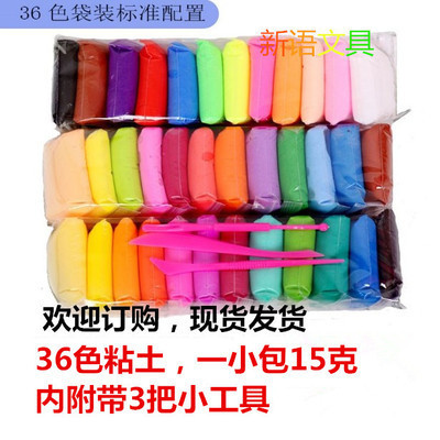 36-color super light clay (1 pack)