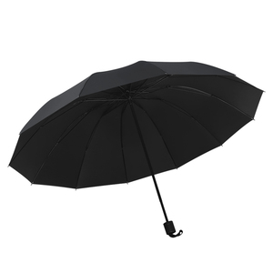 批发27寸三折超大12罗纹雨伞，带可定制Logo印刷批发定制雨伞 - Product Image 1