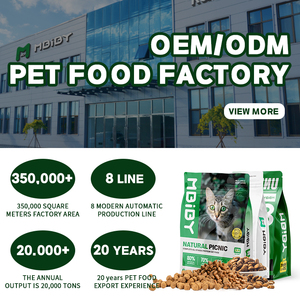 优质干粮猫最便宜的自有品牌鸡冻干猫粮贴牌制造用品