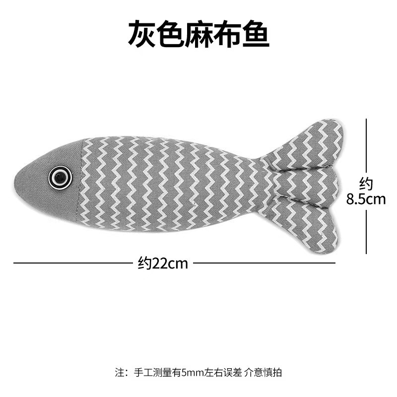 Poisson gris menthe