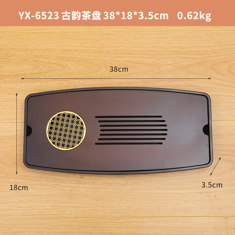 YX-6523