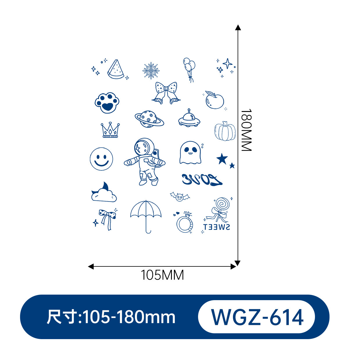 WGZ-614