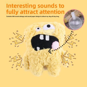 Sıcak satış canavar köpek oyuncaklar Pet aksesuarları isırmaya dayanıklı köpek köpekler için peluş oyuncak Pet çiğnemek oyuncak - Product Image 4