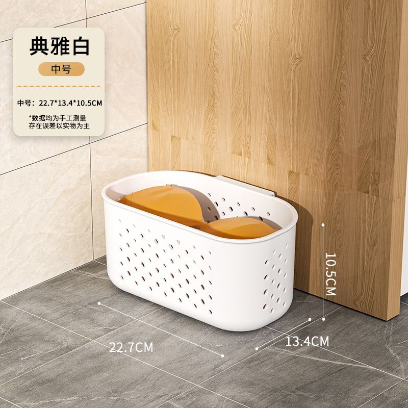 White laundry basket