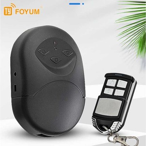 Sistema de control de acceso remoto con abridores de puertas automáticos Motores de motor tubulares Abridor de puerta enrollable Código rodante - Product Image 1
