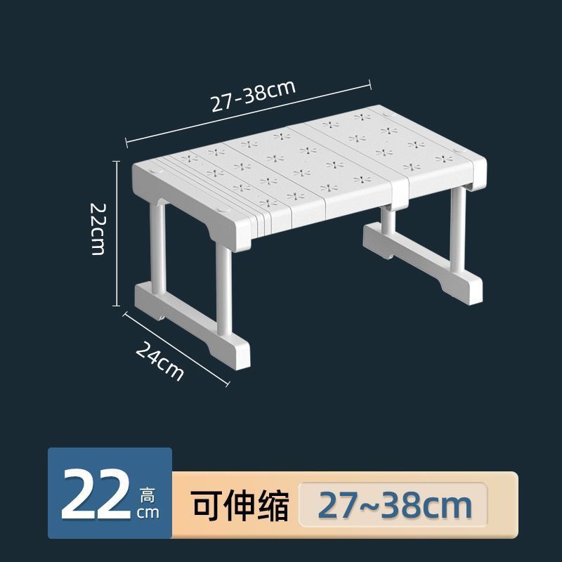 Telescopic bracket 27-38cm long x 24cm wide x 22cm high