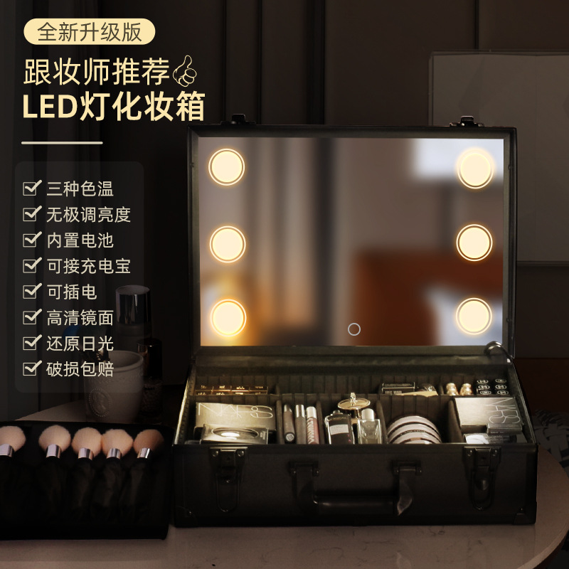 Petit luminaire à 6 lumières de 18 pouces