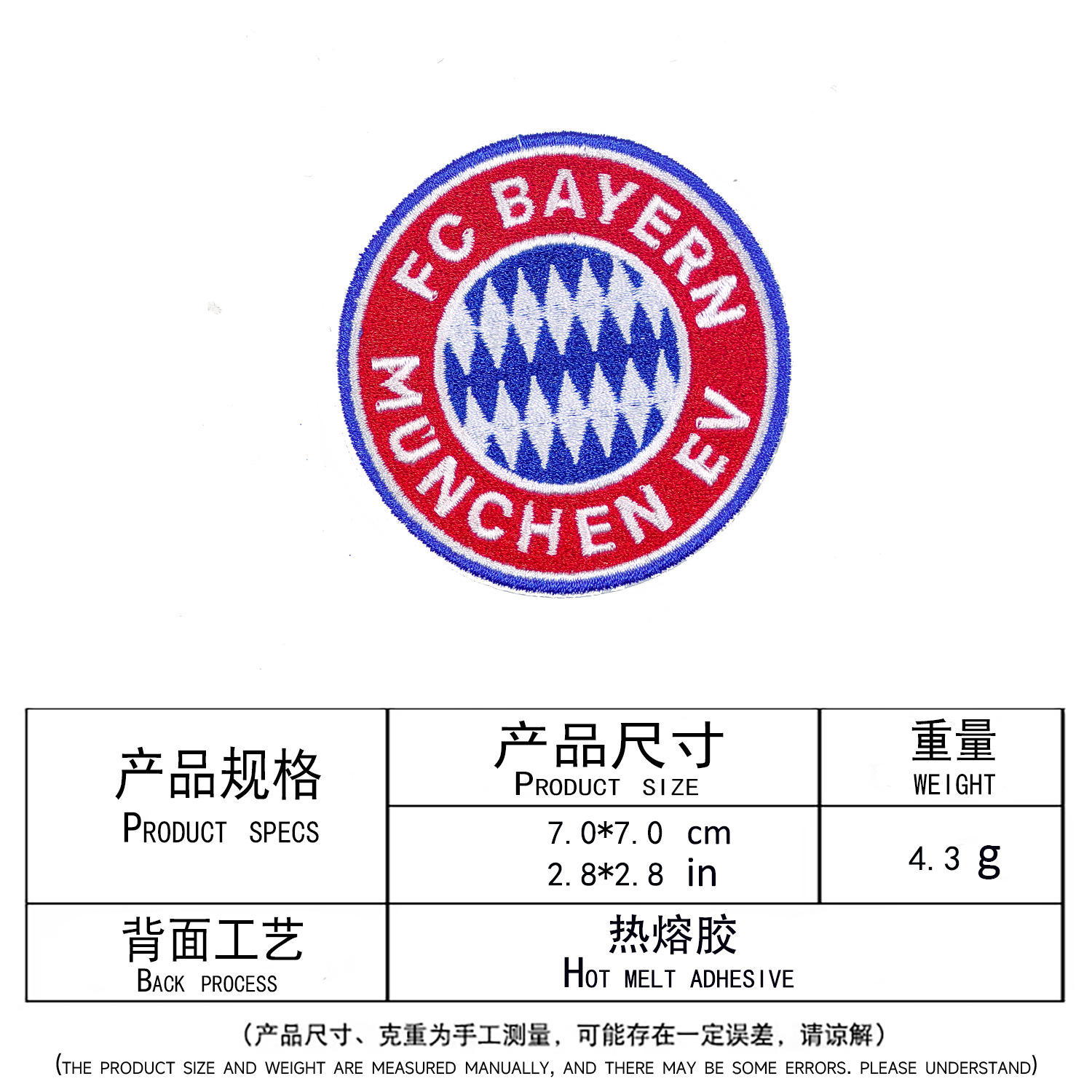 Bayer de Munich