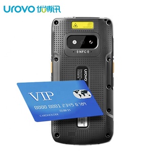 I6310 DT50 Rugged 2D <strong>Android</strong> Pda <strong>Android</strong> 7.1 5 Inch Touch Screen Industrial Handheld Computer Pda