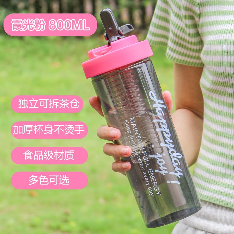Black 800ml