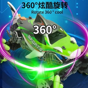 2.4GHz cá mập phun quay diễn viên đóng Thế trôi điều khiển từ xa Xe omni-directional ổ đĩa RC diễn viên đóng thế xe với ánh sáng âm nhạc - Product Image 2