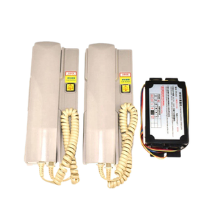 Общий Лифт домофонная Система лифта запчасти лифта домофон - Product Image 3