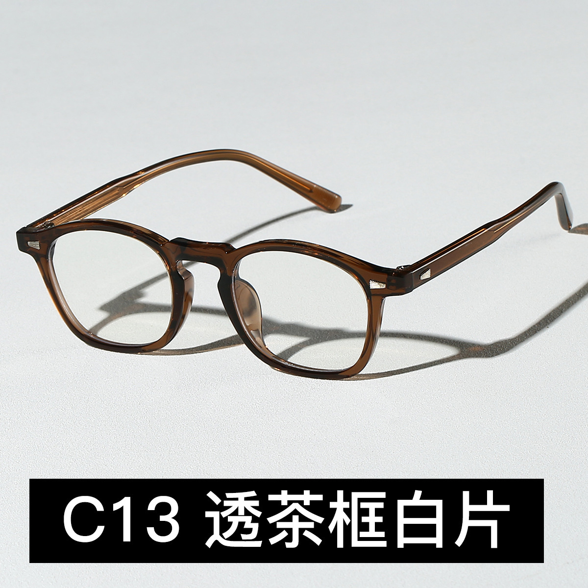 C13