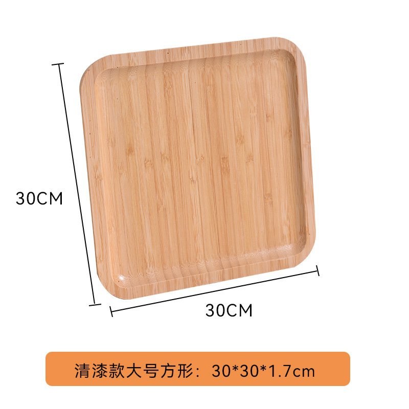 Vernis pour bambou et bois, carré, 30*30cm