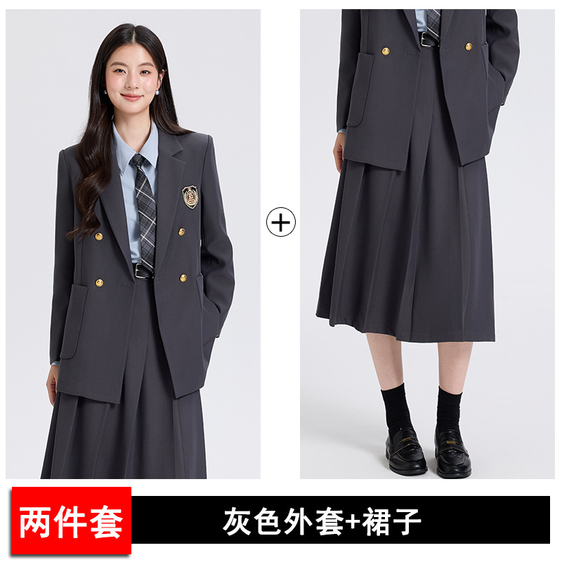gray suit skirt