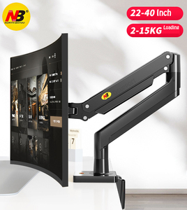 NB G40 gaz bahar kol 22-40 inç ekran masaüstü monitör tutucu 360 döndür 2-15kgs monitör montaj kolu USB 3.0 bağlantı noktası - Product Image 2