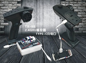 HSP 1/64 RC Drift araba 2.4G uzaktan kumanda RTR araba cep tam oransal kontrol masaüstü rekabet modeli çocuk oyuncak hediye - Product Image 5