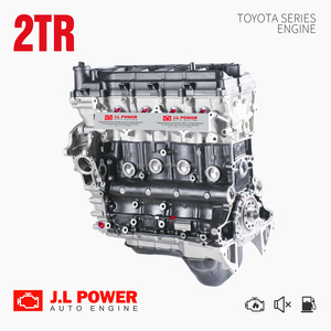 เครื่องยนต์2TR/2TR-FE สำหรับ Toyota 2TR เต็มรูปแบบ - Product Image 2
