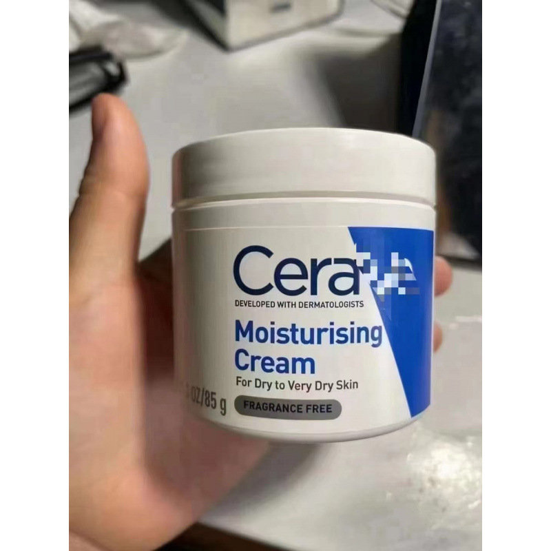 85g Face Cream