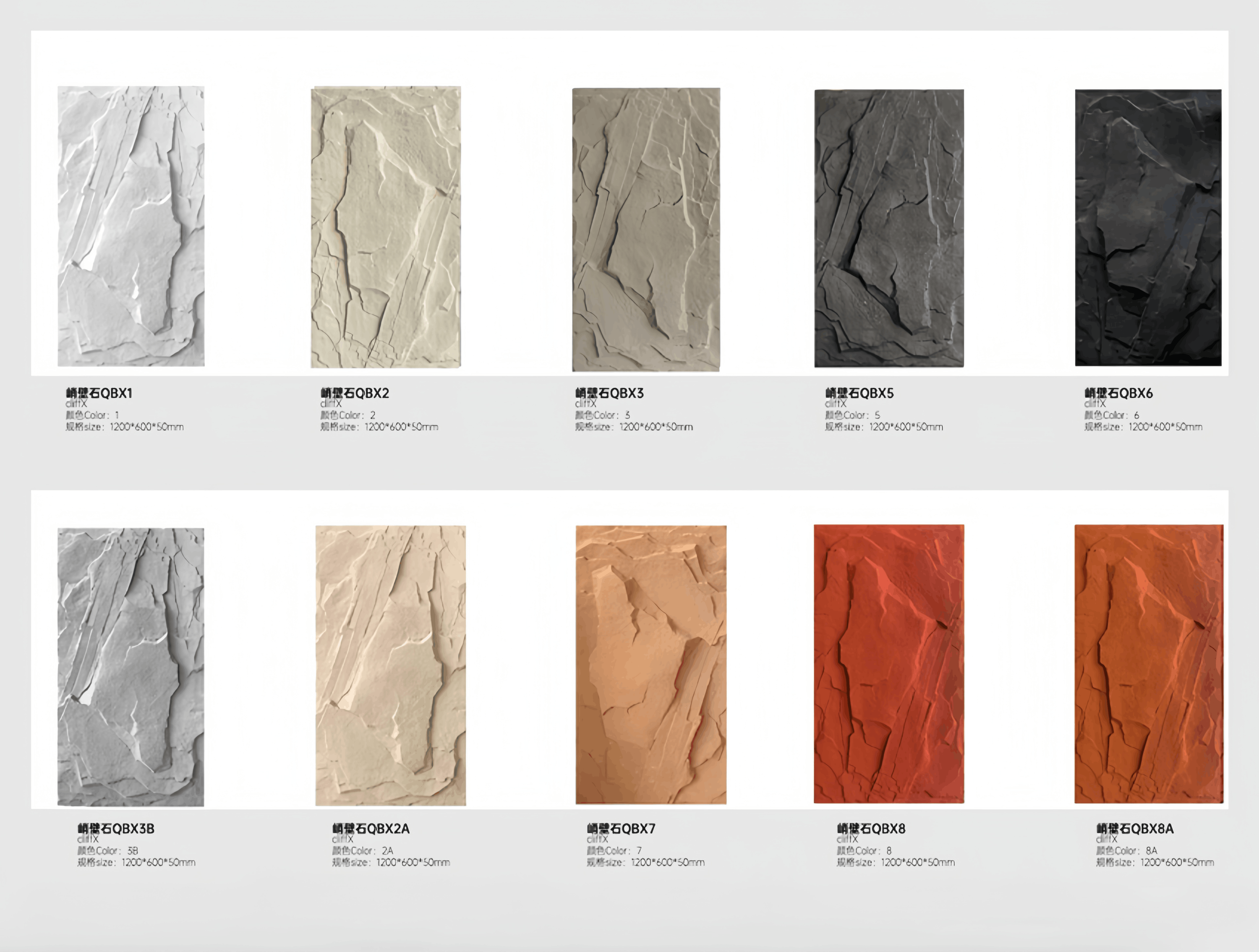 10 colors