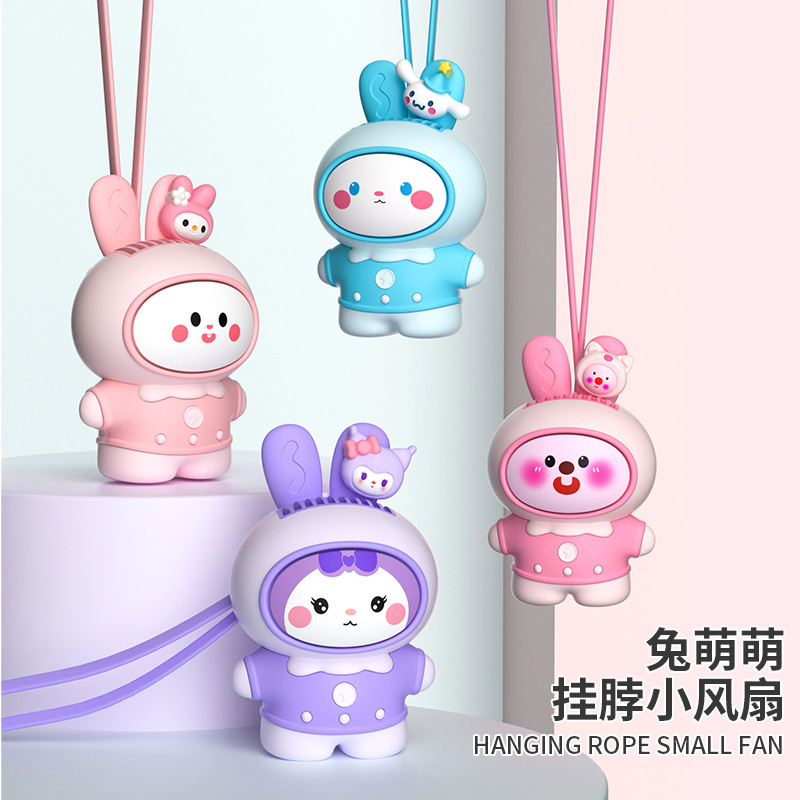 MU038B Cute Bunny Neck Fan