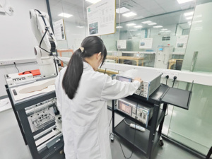 ผลิตภัณฑ์ที่ได้รับการรับรอง CE CE-RED จาก CE-EMC CE-LVD สำหรับการให้บริการในตลาดยุโรป - Product Image 6
