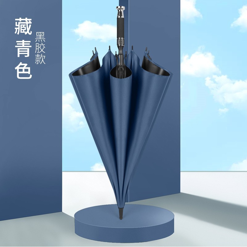 27 pouces style Rolls-Royce bleu marine