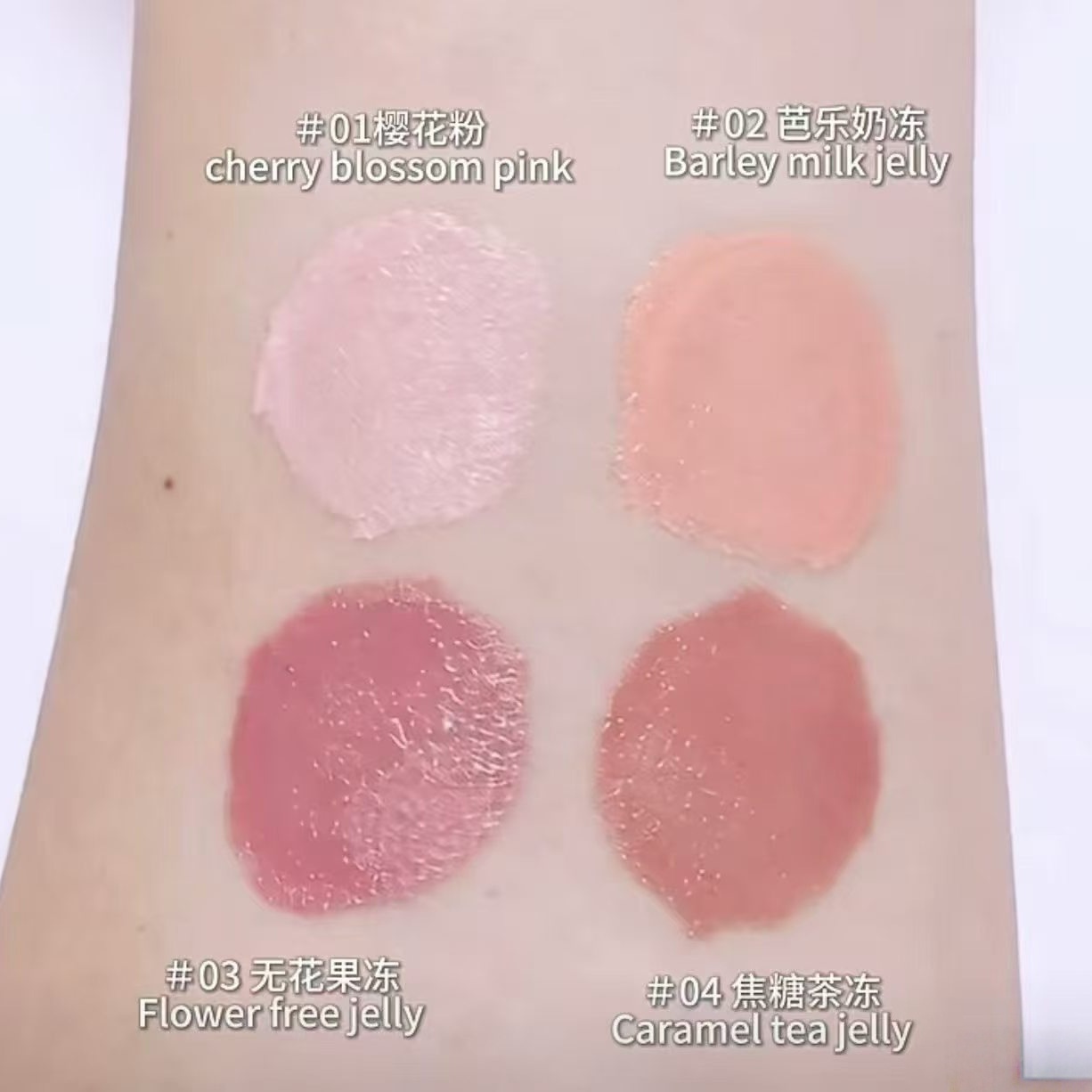 Gelée de thé au caramel
