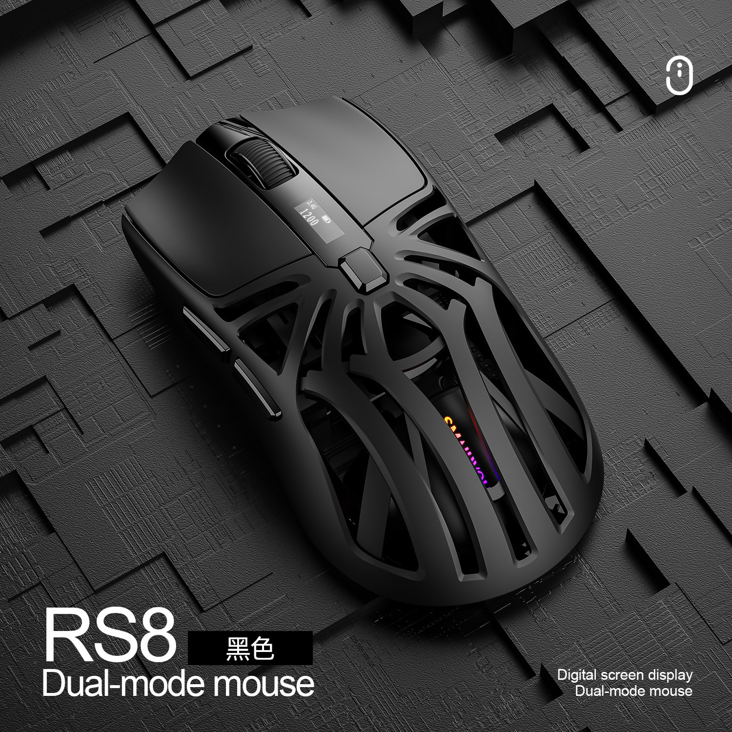 Souris Tri-mode RS8 - Noir