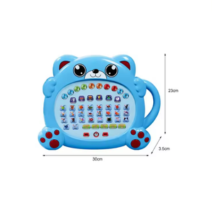 Intelligente Sprach lernmaschine für Kinder Neues Design Busform Lernspiel zeug Kunststoff Material Batterie leistung Lehr funktion - Product Image 3