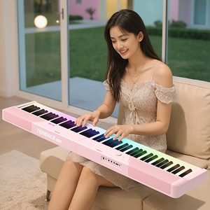 Terence C2 Astronomy 88-Key Electric Organ Sleek Interface Portable Foldable Digital Piano with Compact <strong>MIDI</strong> <strong>Controller</strong> - Product Image 3