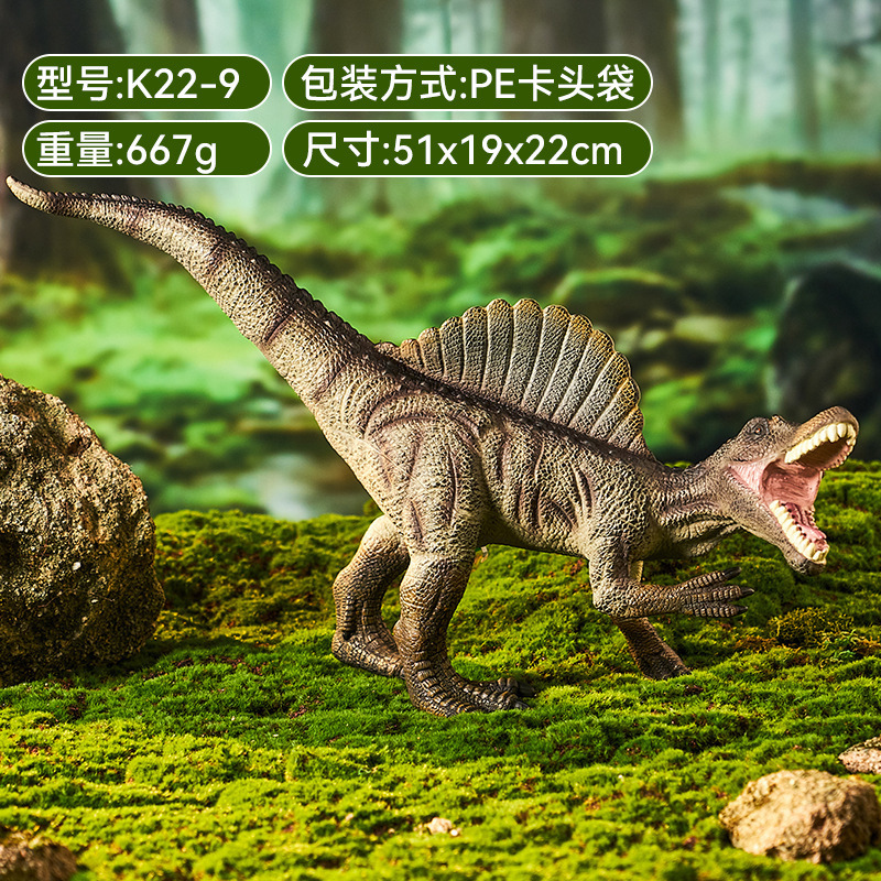 HY-K22-9 son vinyle spinosaurus modèle a / 51*19*22cm / 667g