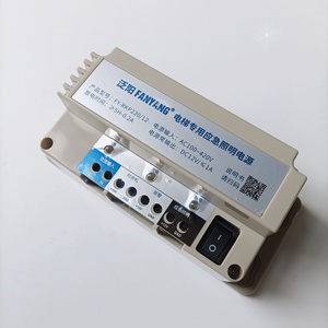 Комплект для аварийного вызова лифта, запасные части для лифта - Product Image 4