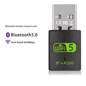Sınır ötesi sürücü-ücretsiz 600M Dual-band kablosuz ağ kartı Bluetooth 5.0 İki-in-one bilgisayar USB kablosuz WiFi alıcısı - Product Image 3