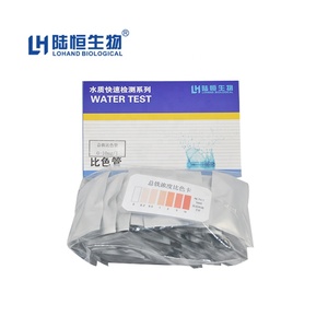 Lohand Rapid <strong>Test</strong> Series High Quality Water Heavy Metal Quality <strong>Test</strong> Total Iron <strong>Test</strong> Color <strong>Comparison</strong> Tube - Product Image 4