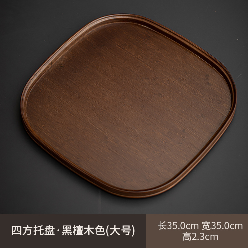Square tray - Ebony color (large)