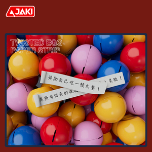 JAKIファンキーロボットビルディングブロック玩具アセンブル変形子供工学学習のための漫画モデル - Product Image 5