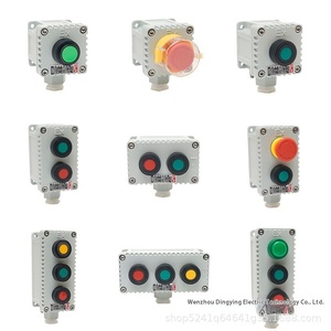 La53-1H/2H/3H interruttore di comando autobloccante a prova di esplosione in alluminio interruttore a pulsante di arresto di emergenza 10A Max. Corrente 220V Max. - Product Image 5