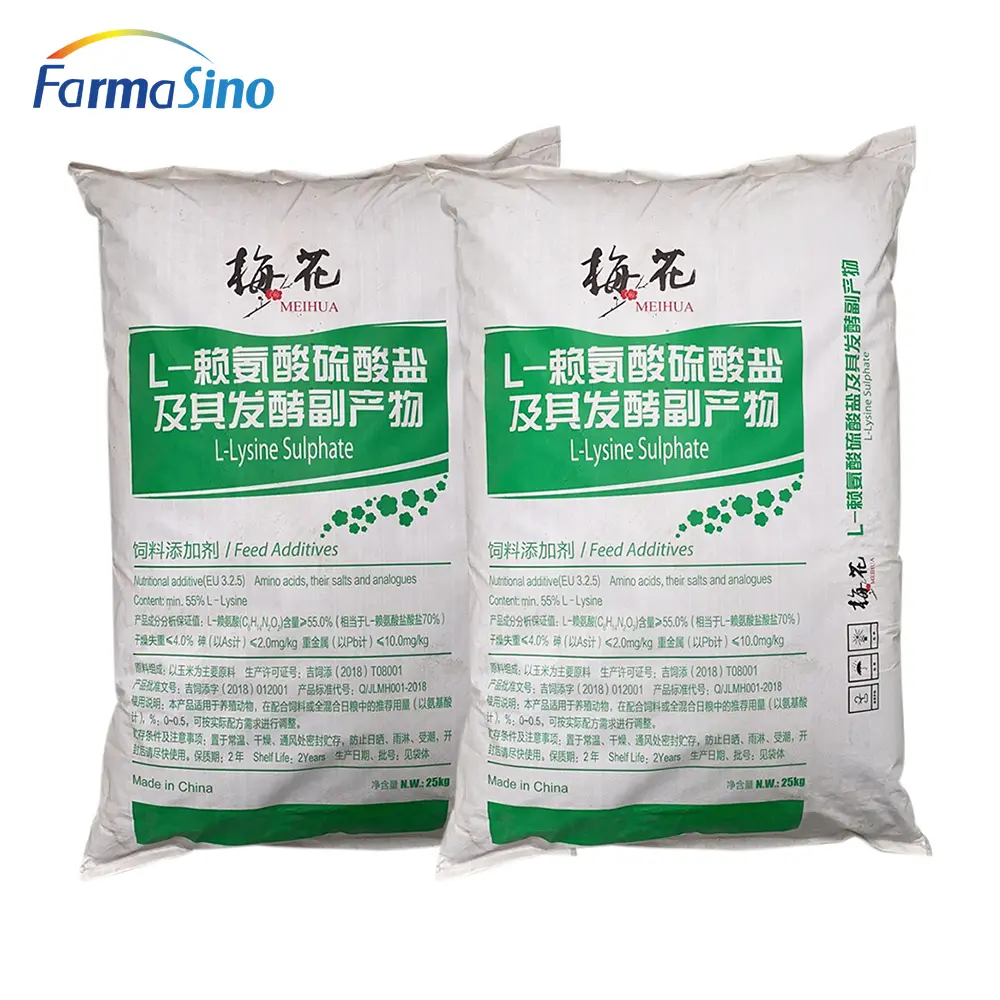 25kg Túi L-Lysine HCL New Hot Sản phẩm bán chạy Chất lượng cao poly-l-lysine axit amin lysine