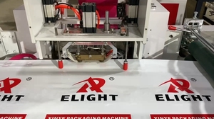 多機能自動パッチソフトループDカットハンドルバッグ製造機 - Product Image 4